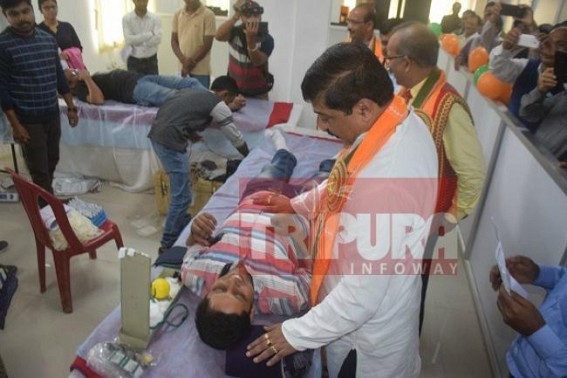 Tripura Gramin Bank organizes Blood Donation Camp